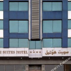 Hayali Suites in Erbil, Iraq from 147$, photos, reviews - zenhotels.com photo 8