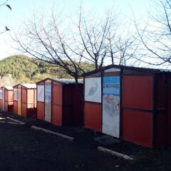 Campamento Quimpi Hostel Ла-Матанса-де-Асентехо парковка