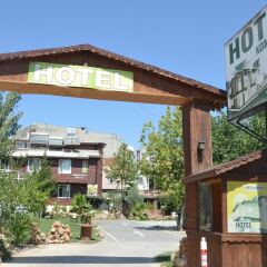Nemrut Kommagene Hotel Кяхта фото 8