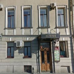 Гостиница Астерия фото 16