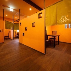 Отель Yufuin Ryokan Seikoen Хидзи фото 16
