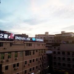 Отель Jinjiang Inn Xiamen Dongpu Road балкон