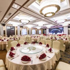 Country Garden Phoenix Hotel Lechang