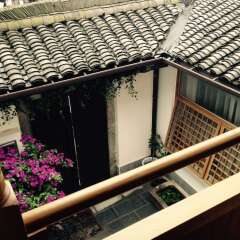 Отель Hangzhou Wushan Ju балкон