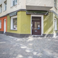 Отель Traumberg Flats Германия, Берлин - отзывы, цены и фото номеров - забронировать отель Traumberg Flats онлайн парковка