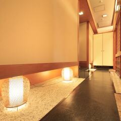 Отель Quintessa Hotel Ogaki Япония, Огаки - отзывы, цены и фото номеров - забронировать отель Quintessa Hotel Ogaki онлайн сауна
