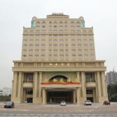 Отель 中山御苑酒店 городской автобус