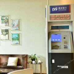 Отель Fraser Suites Guangzhou Китай, Гуанчжоу - отзывы, цены и фото номеров - забронировать отель Fraser Suites Guangzhou онлайн банкомат
