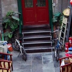 Отель Beijing Confucious Hostel Китай, Пекин - отзывы, цены и фото номеров - забронировать отель Beijing Confucious Hostel онлайн спортивное сооружение