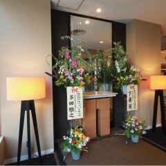 APA HOTEL Fukuoka Watanabedori Ekimae EXCELLENT фото 2