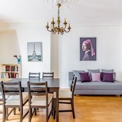 Отель 20 - Design Flat Père Lachaise Париж комната для гостей фото 3