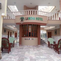 Lanova Hotel гостиничный бар