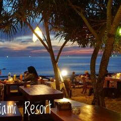 Отель Lanta Miami Resort Ланта гостиничный бар