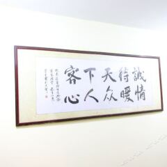 Jinggangshan Chenxin Hotel интерьер отеля фото 3