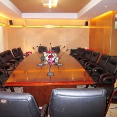 Отель Xi'an Feilu Business Hotel Китай, Сиань - отзывы, цены и фото номеров - забронировать отель Xi'an Feilu Business Hotel онлайн помещение для мероприятий