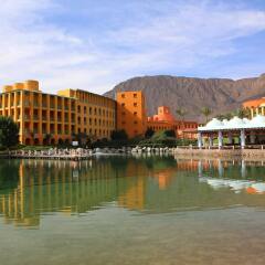Отель Strand Beach and Golf Taba Heights фото 4