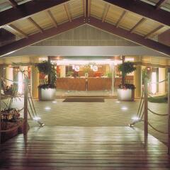 Hotel Capricho