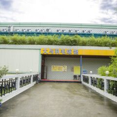 Shenzhen Dayu Hotel Шэньчжэнь балкон