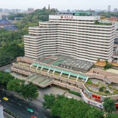 Отель Guangdong Hotel Китай, Гуанчжоу - отзывы, цены и фото номеров - забронировать отель Guangdong Hotel онлайн