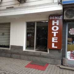 Deniz Otel Турция, Диярбакыр - отзывы, цены и фото номеров - забронировать отель Deniz Otel онлайн гостиничный бар