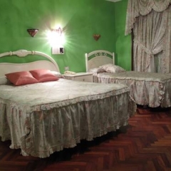Отель Hostal La Provinciana