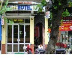 Отель Nhat Phuong Guesthouse спортивное сооружение