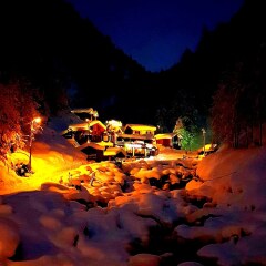 Ayder Elizan Hotel пляж