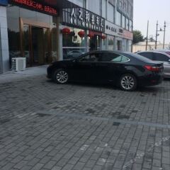 Kangjia Xinsu Hotel парковка