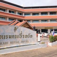 Отель Krabi Royal Hotel Таиланд, Краби - отзывы, цены и фото номеров - забронировать отель Krabi Royal Hotel онлайн парковка