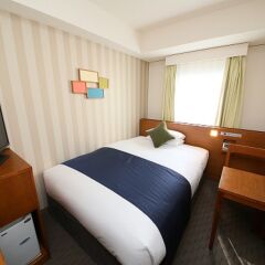 Shinjuku Washington Hotel Main комната для гостей фото 3