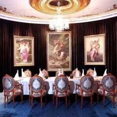 Legendale Hotel Beijing развлечения