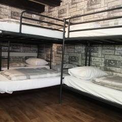 Отель International Budget Hostel City Center Нидерланды, Амстердам - 1 отзыв об отеле, цены и фото номеров - забронировать отель International Budget Hostel City Center онлайн детские мероприятия фото 2