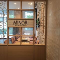 Отель Mystays Premier Akasaka Токио интерьер отеля