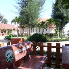 Отель HaiDuong Intourco Resort Вьетнам, Вунгтау - отзывы, цены и фото номеров - забронировать отель HaiDuong Intourco Resort онлайн фото 6