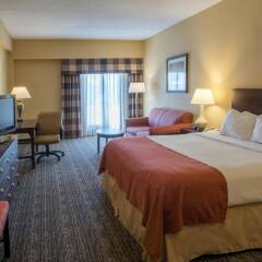 Отель Red Lion Harrisburg Hershey комната для гостей фото 4