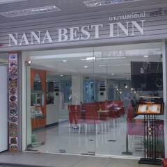 Отель Nana Best Inn Таиланд, Бангкок - отзывы, цены и фото номеров - забронировать отель Nana Best Inn онлайн питание