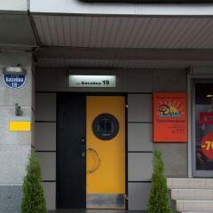 Гостиница Partner Guest House Baseina банкомат