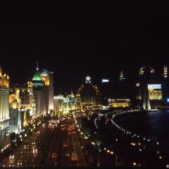 Отель Sofitel Shanghai Hyland фото 5
