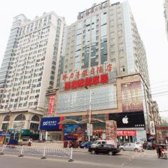 Fulide Hotel Pingyuan Road