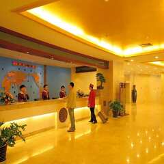 Gaosu Shenzhou Hotel интерьер отеля фото 2