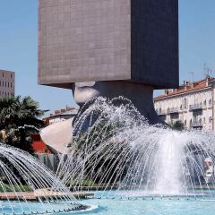Отель Mercure Nice Promenade Des Anglais бассейн фото 2