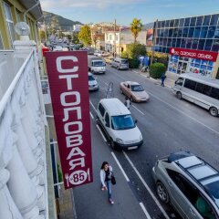 Отель Эдэран Сочи фото 6