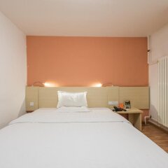 Отель 7 Days Inn Beijing Beihai Park Branch Китай, Пекин - отзывы, цены и фото номеров - забронировать отель 7 Days Inn Beijing Beihai Park Branch онлайн фото 7