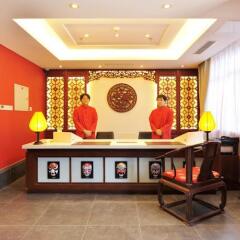 Отель Chang Yard Hotel Китай, Пекин - отзывы, цены и фото номеров - забронировать отель Chang Yard Hotel онлайн спа фото 2