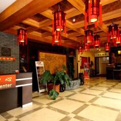 Отель Chinese Culture Holiday Hotel Китай, Пекин - 1 отзыв об отеле, цены и фото номеров - забронировать отель Chinese Culture Holiday Hotel онлайн развлечения