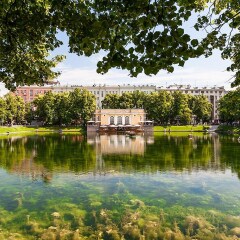 Отель Bulgakov Residence Москва приотельная территория