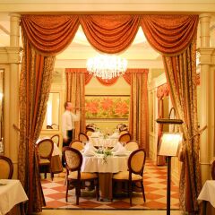 Отель Humboldt Park & Spa Карловы Вары помещение для мероприятий