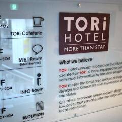 Tori Hotel интерьер отеля фото 2