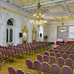 Отель Danubius Health Spa Resort Nové Lázne Чехия, Марианске-Лазне - 1 отзыв об отеле, цены и фото номеров - забронировать отель Danubius Health Spa Resort Nové Lázne онлайн фото 6
