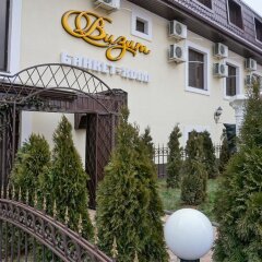 Гостиница Визит в Ростове-на-Дону 2 отзыва об отеле, цены и фото номеров - забронировать гостиницу Визит онлайн Ростов-на-Дону фото 2